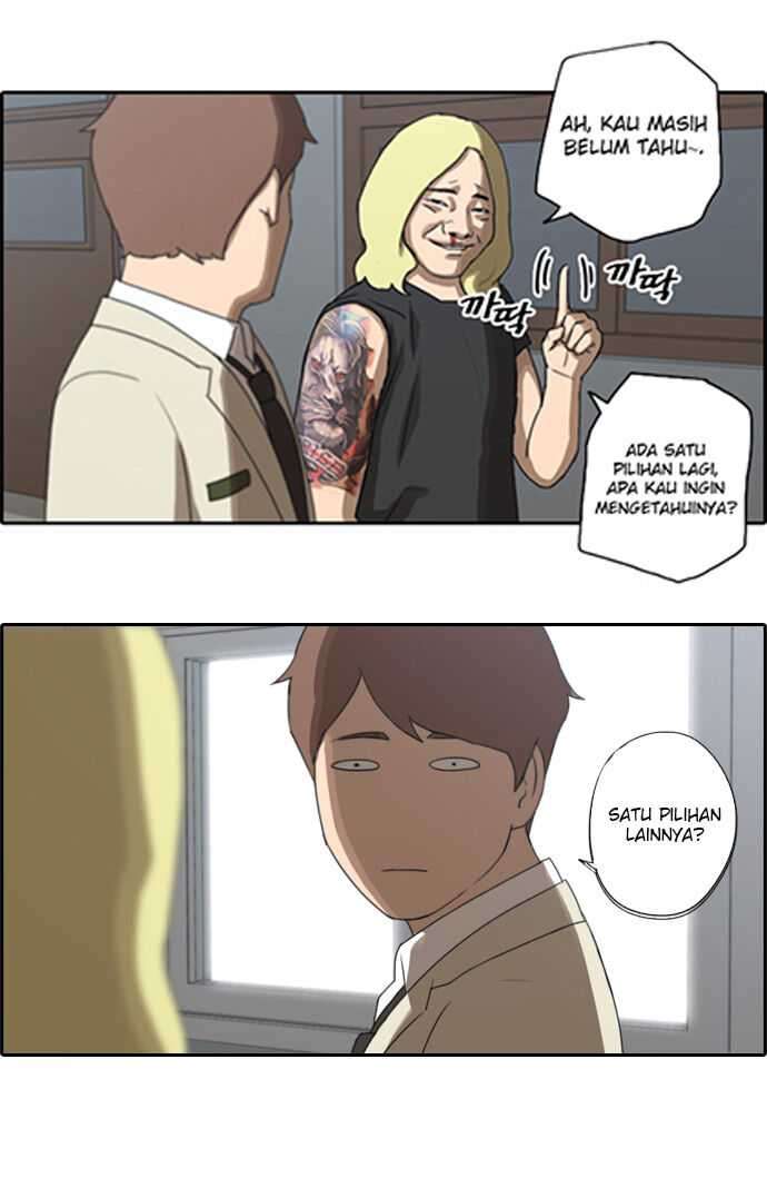 Baca Manhwa Free Draw Chapter 25 Gambar 2