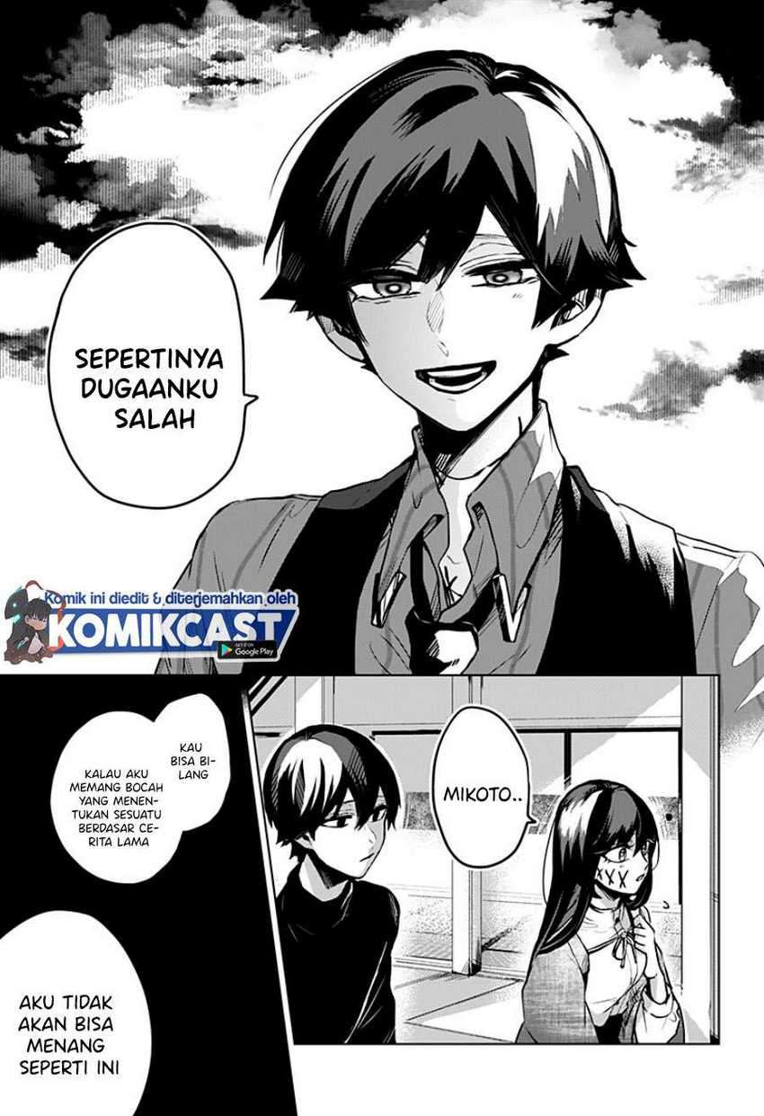 Kuchi ga Saketemo Kimi ni wa Chapter 11 Gambar 24