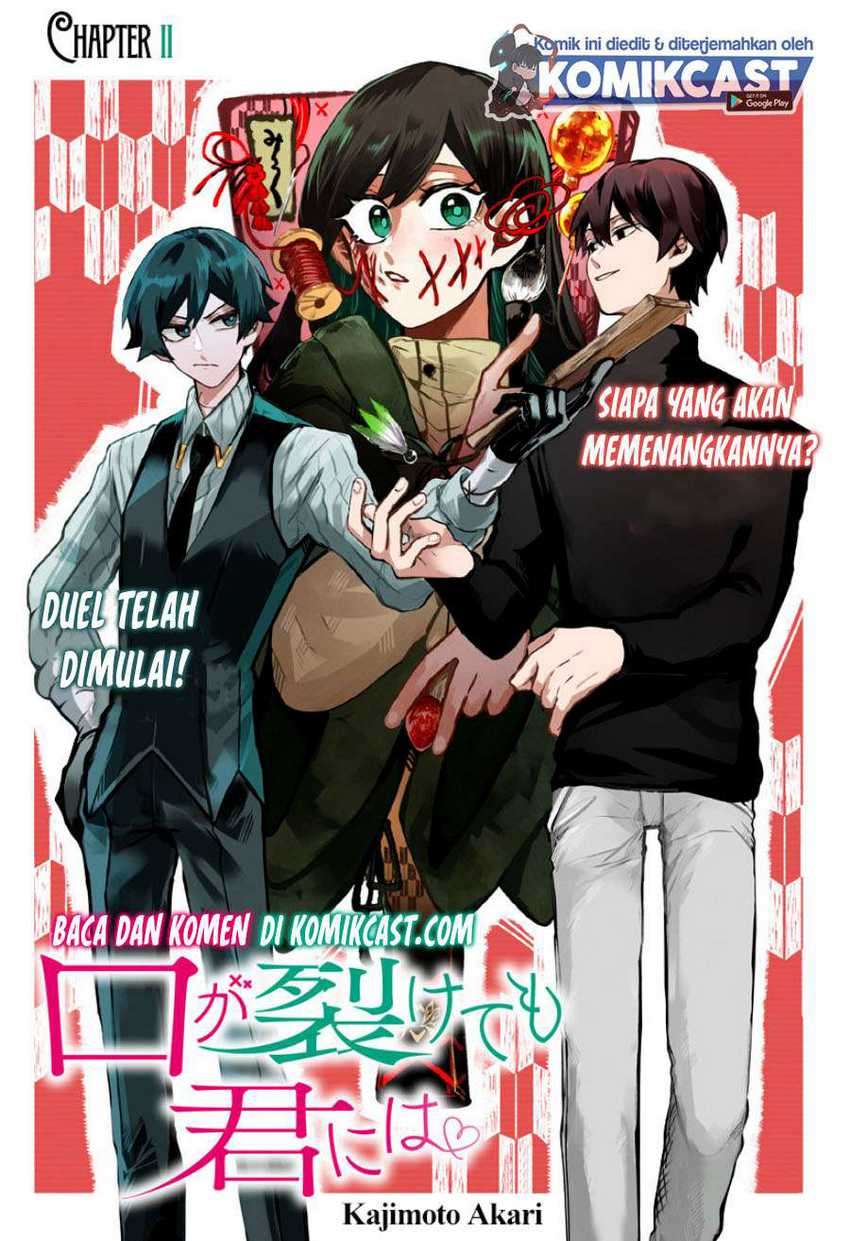 Kuchi ga Saketemo Kimi ni wa Chapter 11 Gambar 3