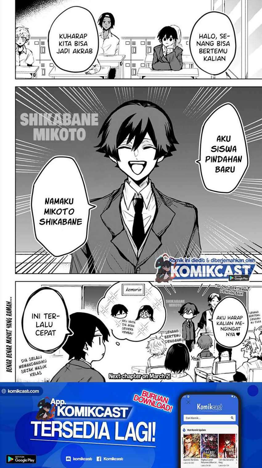 Kuchi ga Saketemo Kimi ni wa Chapter 11 Gambar 33