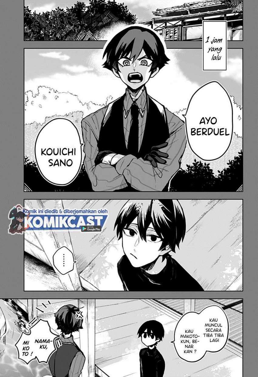 Kuchi ga Saketemo Kimi ni wa Chapter 11 Gambar 4