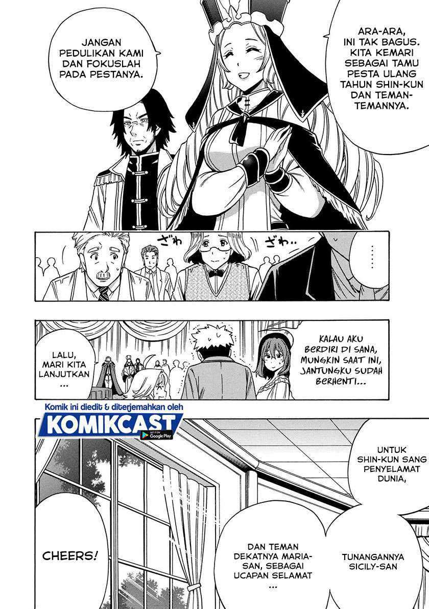 Kenja no Mago  Chapter 54.2 Gambar 21