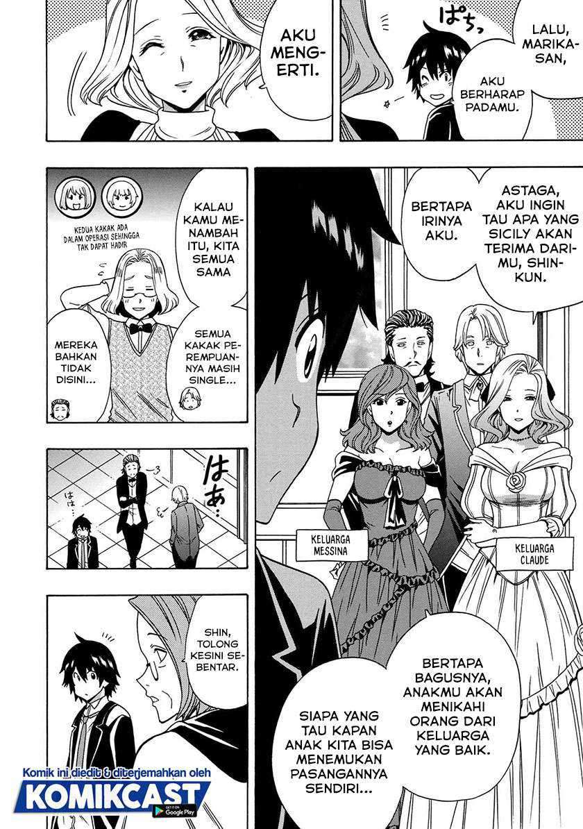 Kenja no Mago  Chapter 54.2 Gambar 5