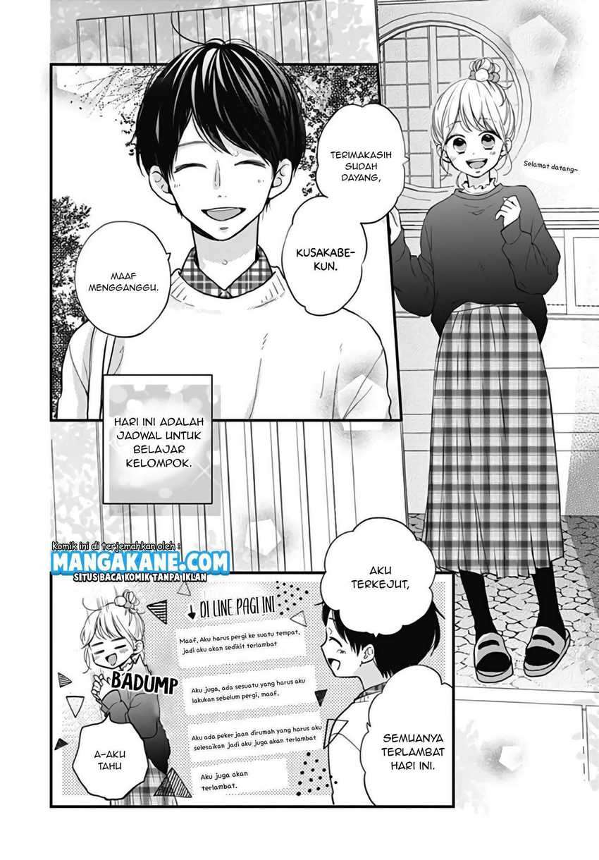 Miniamaru Kareshi Chapter 16 Gambar 12