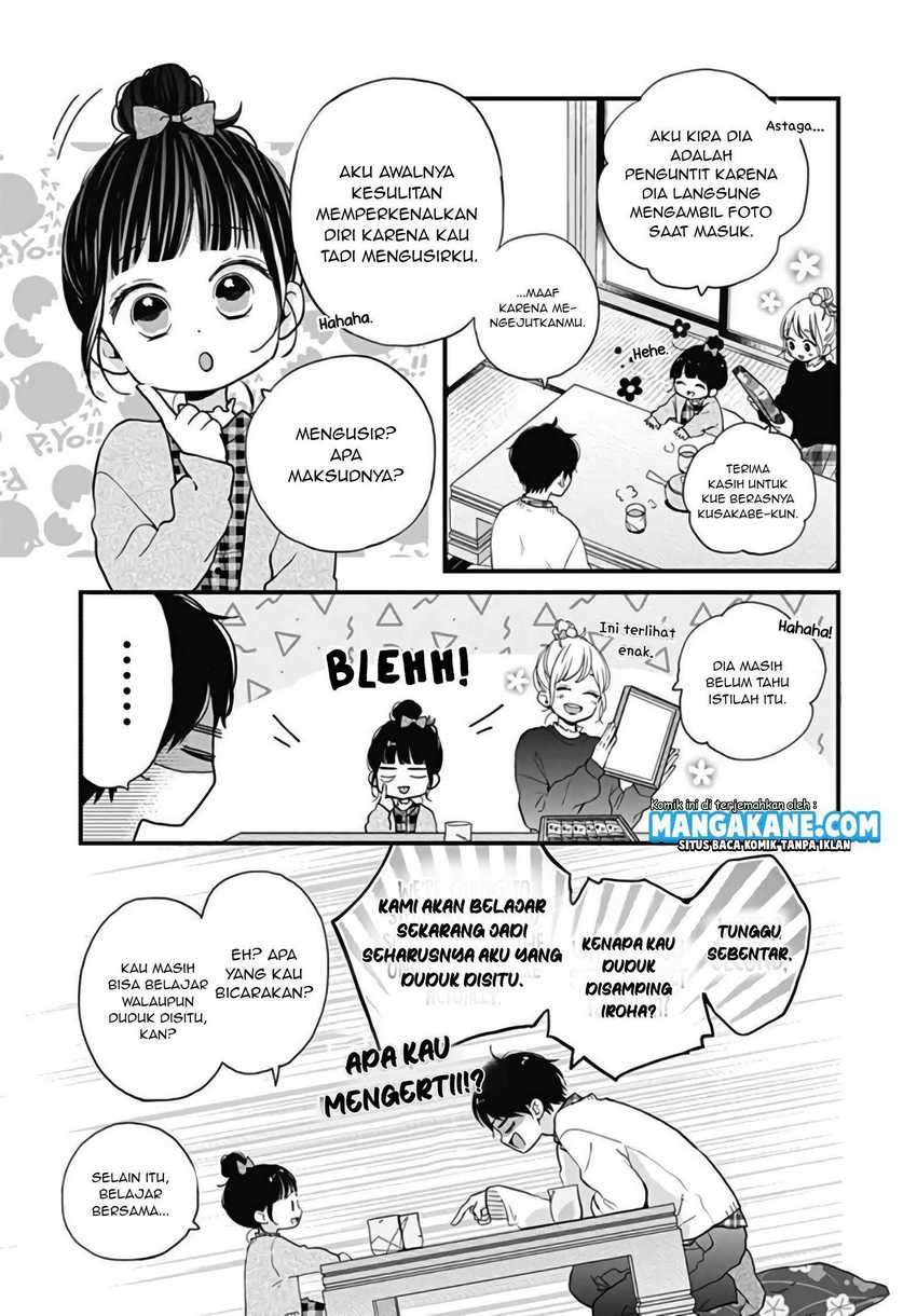 Miniamaru Kareshi Chapter 16 Gambar 17