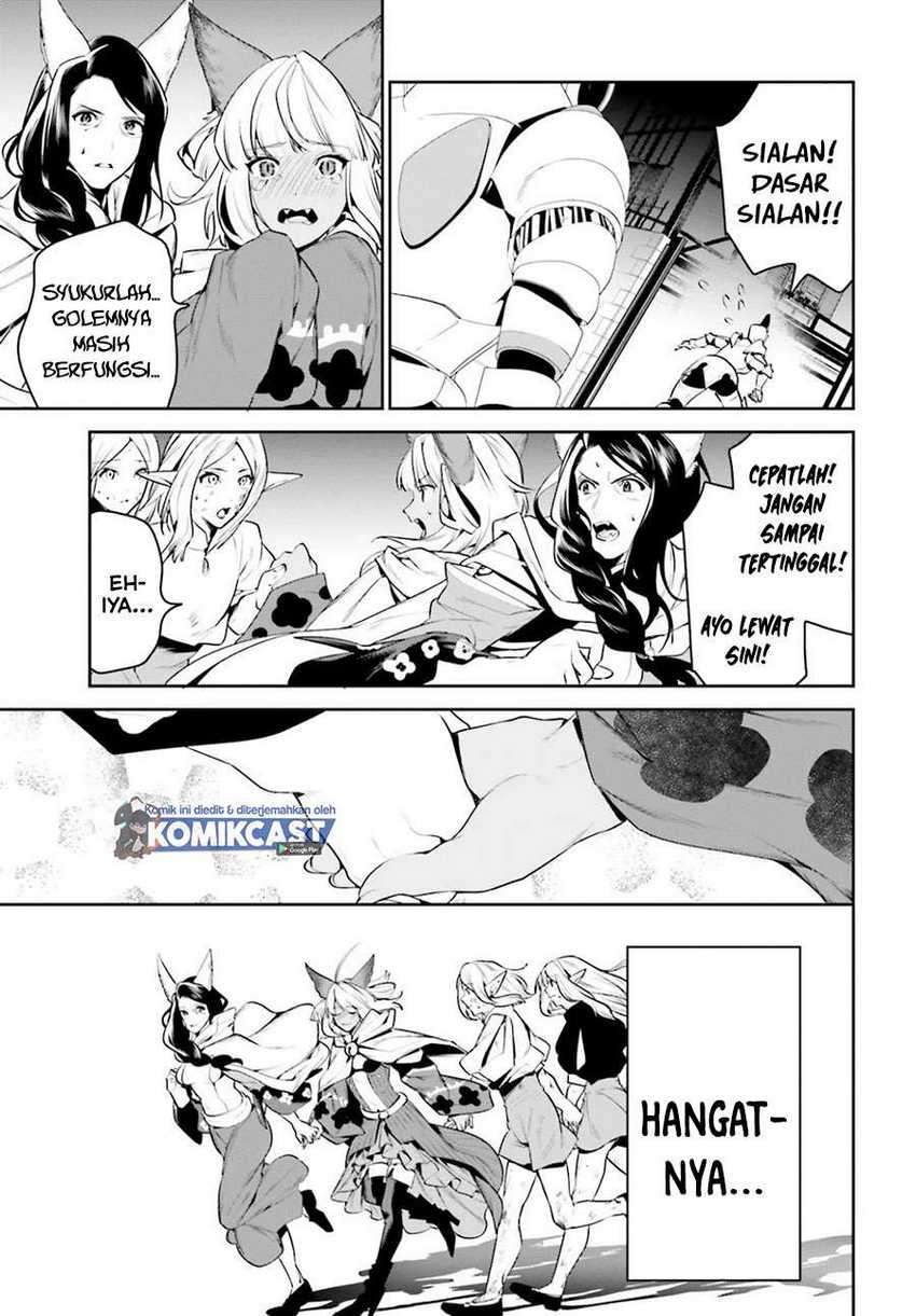 Tenkuu no Shiro o Moratta no de Isekai de Tanoshiku Asobitai Chapter 18 Gambar 22