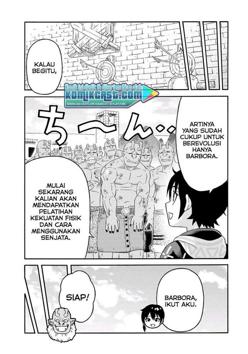 Suterareta Tensei Kenja ~Mamono no Mori de Saikyou no dai ma Teikoku o Tsukuriageru~ Chapter 39 Gambar 12