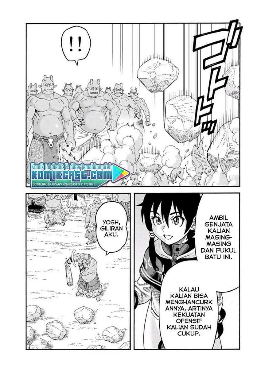 Suterareta Tensei Kenja ~Mamono no Mori de Saikyou no dai ma Teikoku o Tsukuriageru~ Chapter 39 Gambar 8