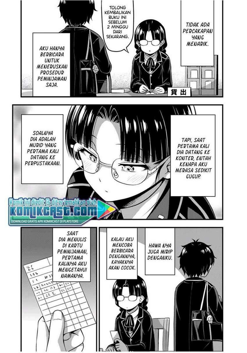 Sore wa rei no Shiwaza desu Chapter 24.5 Gambar 4