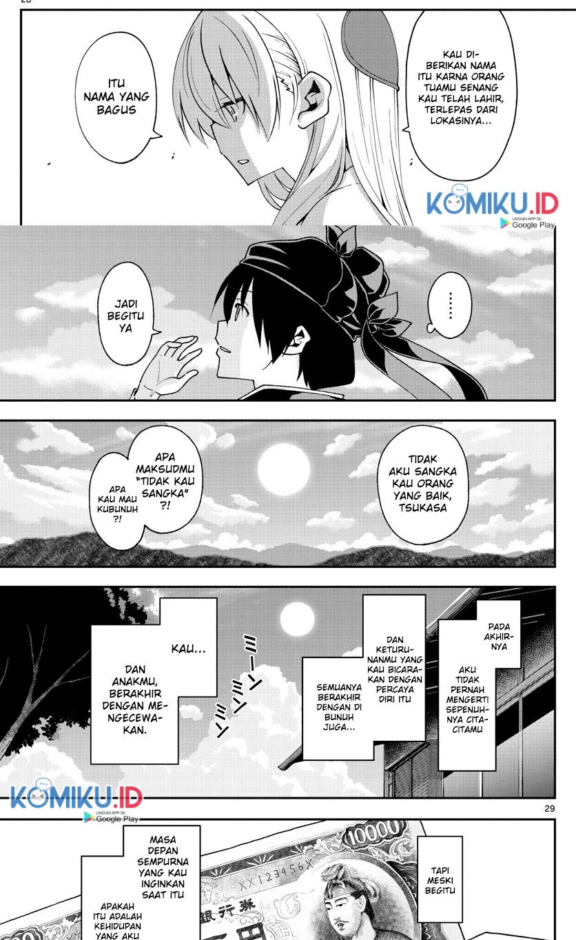 Tonikaku Kawaii  Chapter 147.4 Gambar 27