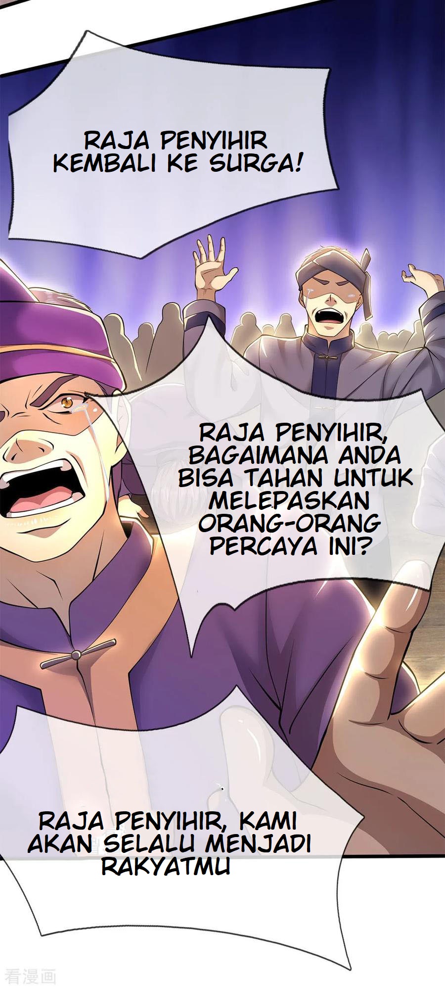 Halaman Komik