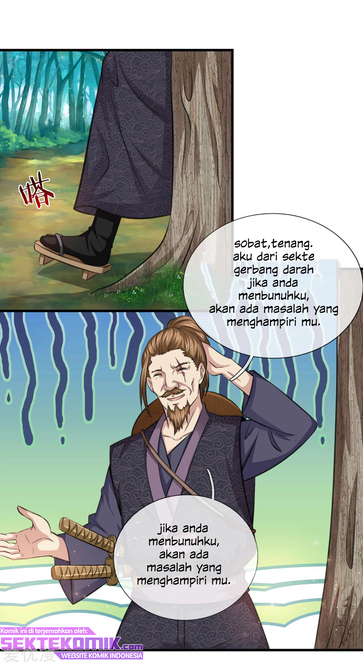 The Master of Knife Chapter 142 Gambar 3