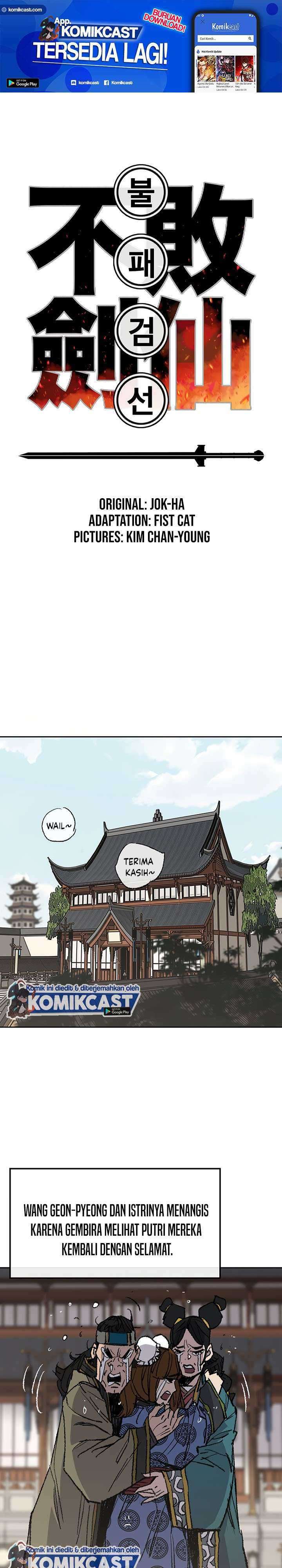 Baca Manhwa The Undefeatable Swordsman Chapter 62 Gambar 2