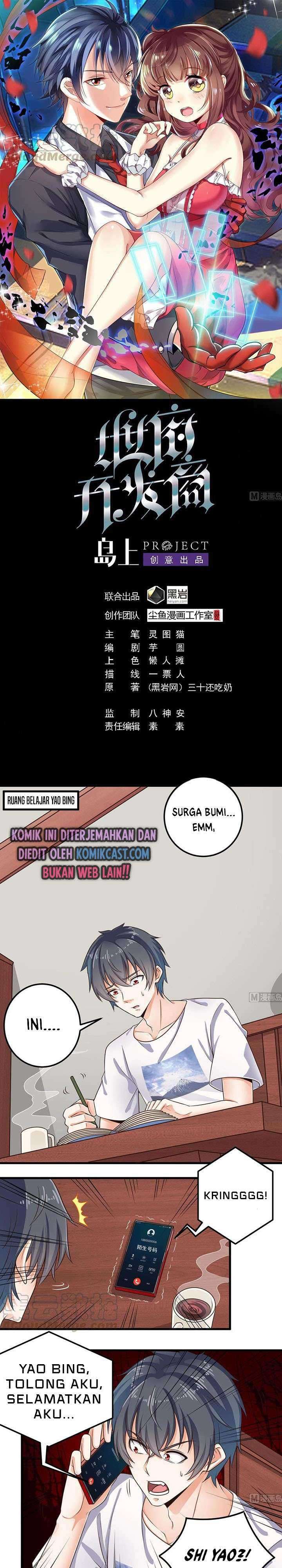 Baca Manhua The Developer System Chapter 157 Gambar 2