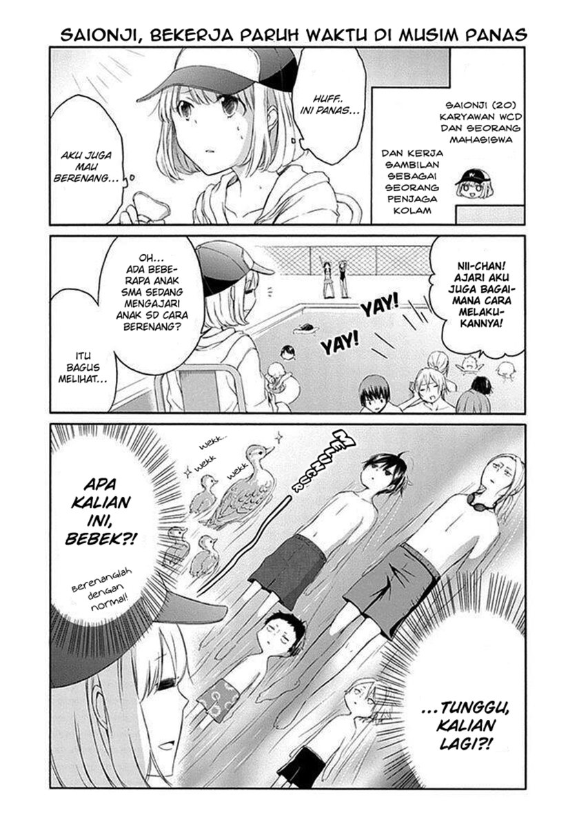 Tanaka-kun wa Itsumo Kedaruge Chapter 24 Gambar 12