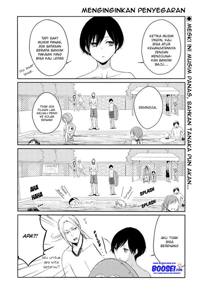 Tanaka-kun wa Itsumo Kedaruge Chapter 24 Gambar 4