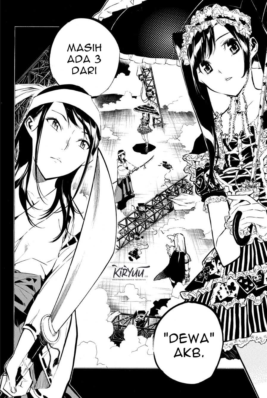 AKB49 Chapter 209 Gambar 4