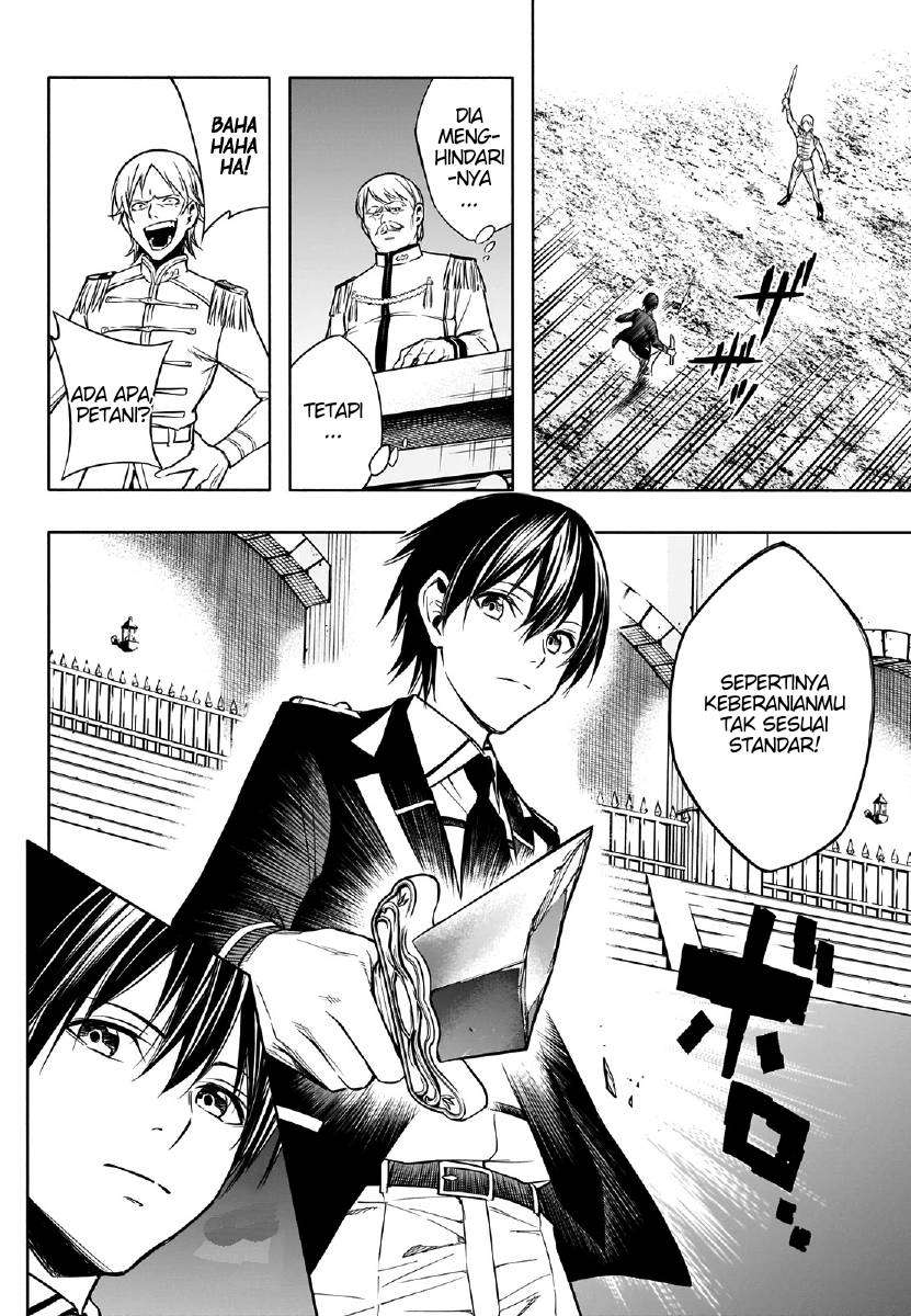 Ouritsu Mahou Gakuen no Saikasei: Slum Agari no Saikyou Mahoushi, Kizoku darake no Gakuen de Musou suru Chapter 8 Gambar 13