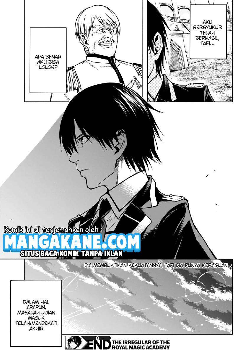 Ouritsu Mahou Gakuen no Saikasei: Slum Agari no Saikyou Mahoushi, Kizoku darake no Gakuen de Musou suru Chapter 8 Gambar 20