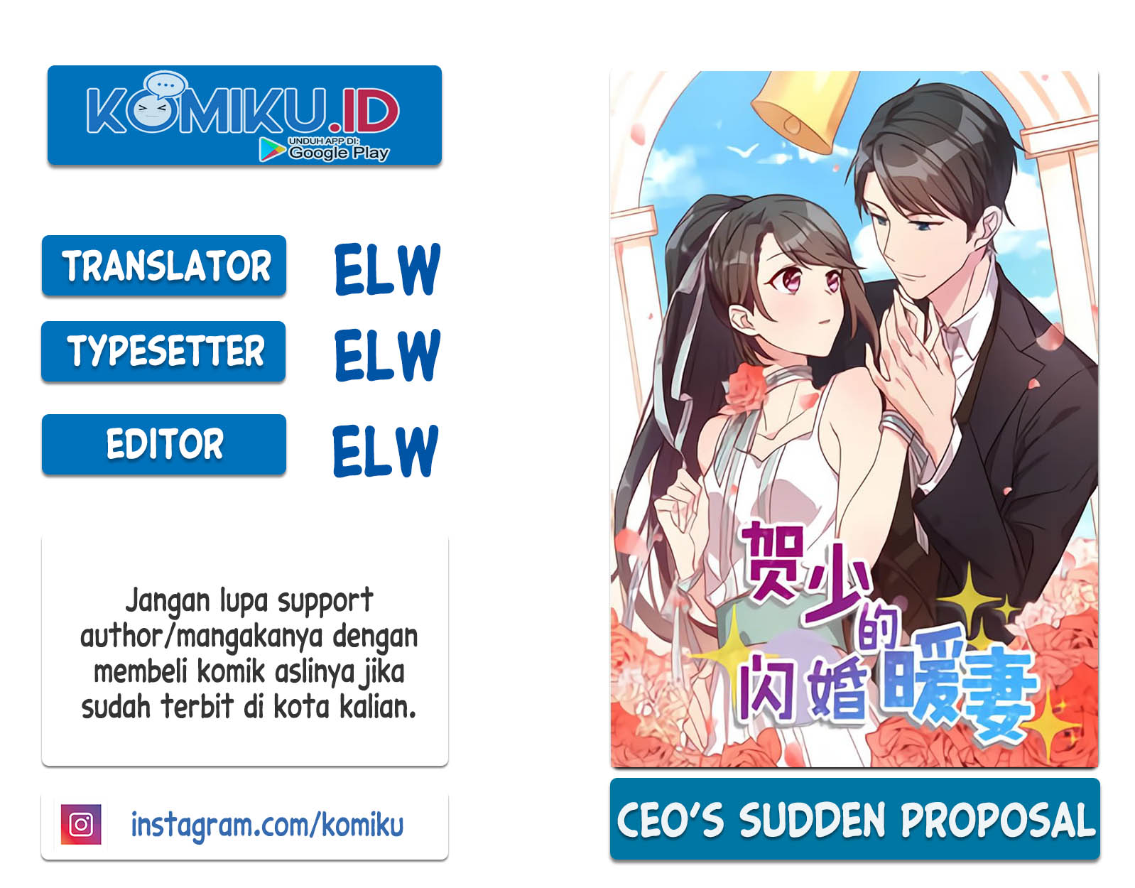 Baca Komik CEO’s Sudden Proposal Chapter 274 Gambar 1