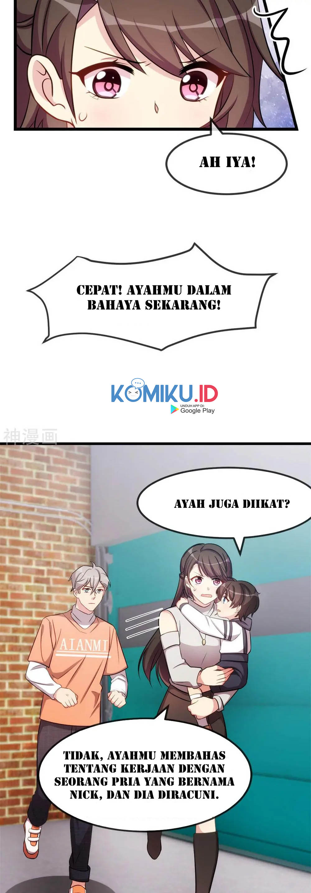 CEO’s Sudden Proposal Chapter 282 Gambar 8