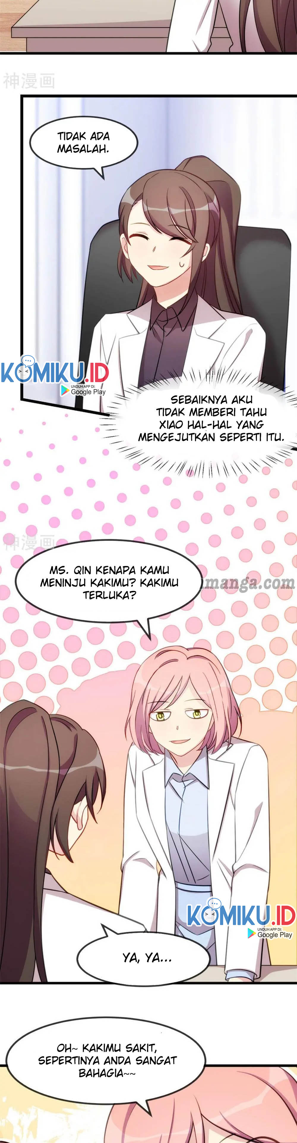 CEO’s Sudden Proposal Chapter 287 Gambar 5