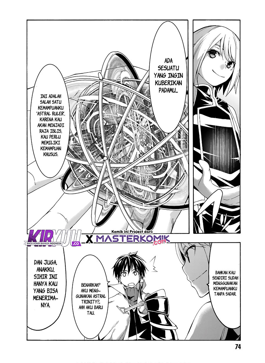 Trinity Seven Chapter 99 Gambar 13