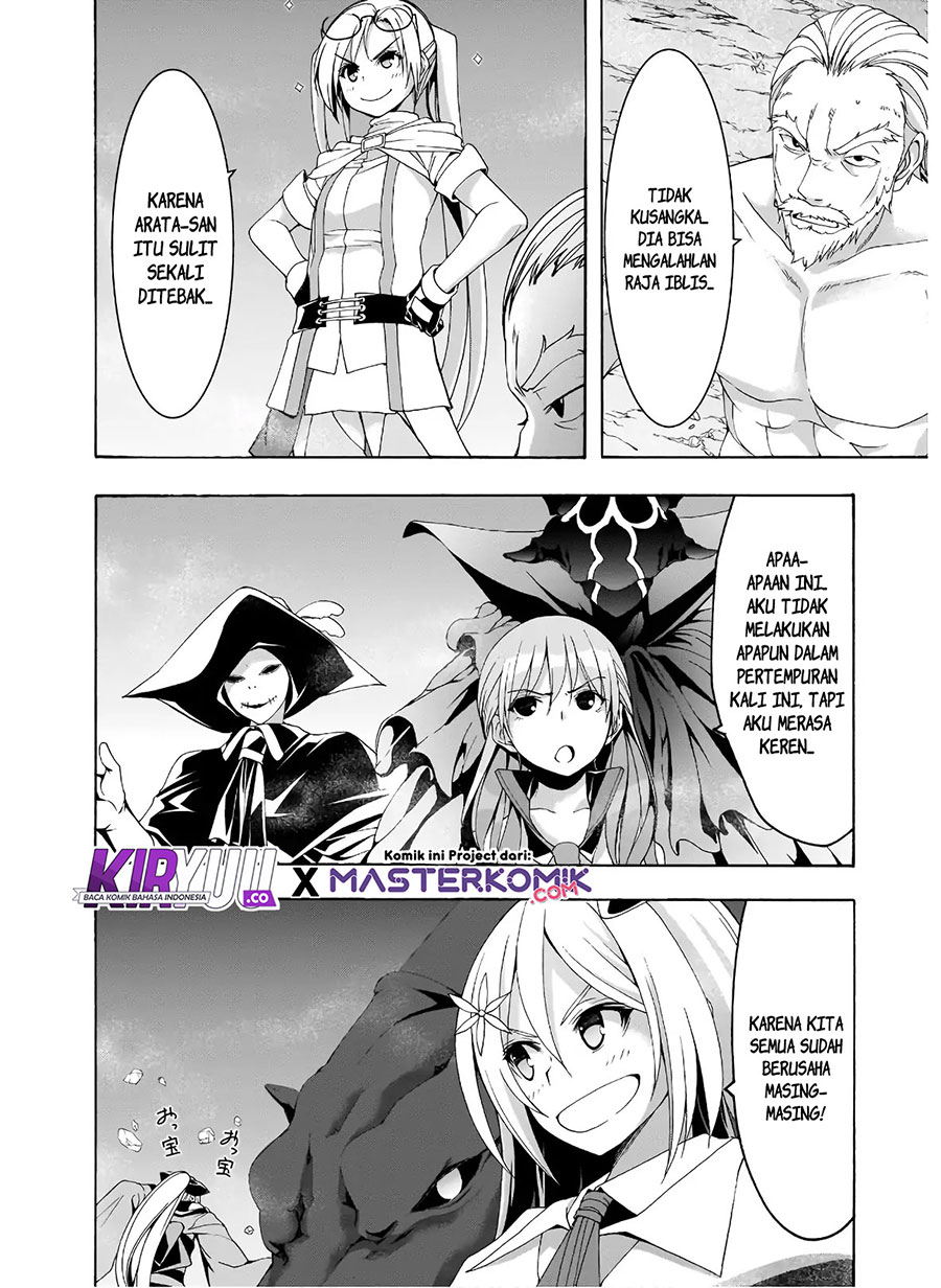 Trinity Seven Chapter 99 Gambar 21