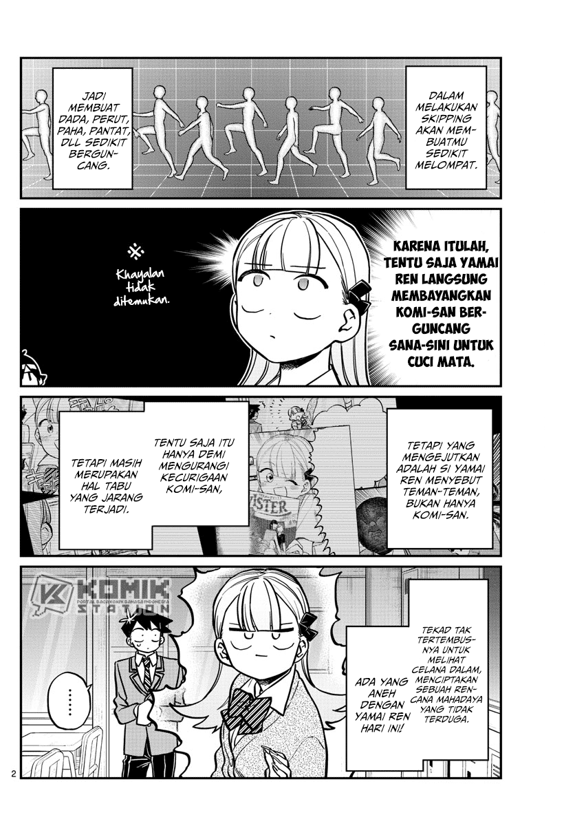 Komi-san wa Komyushou Desu Chapter 249 Gambar 3