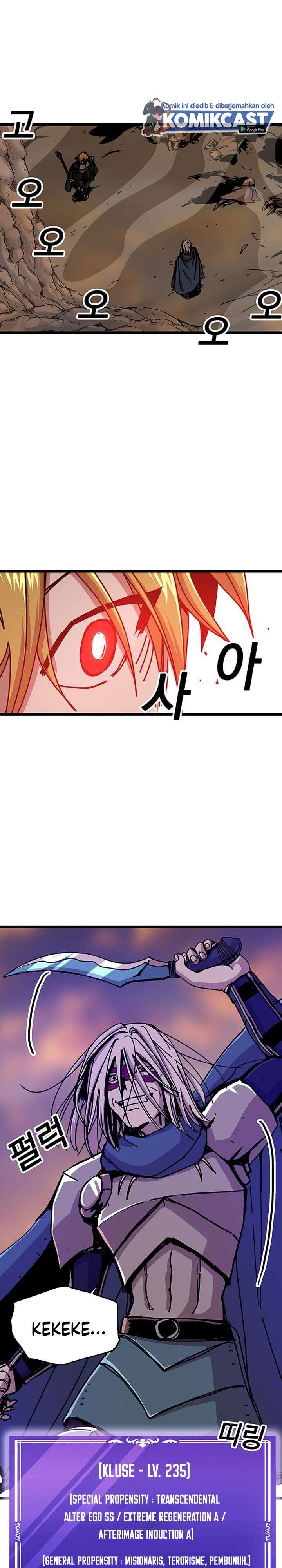 I Am Player Who Suck Alone Chapter 60 Gambar 17