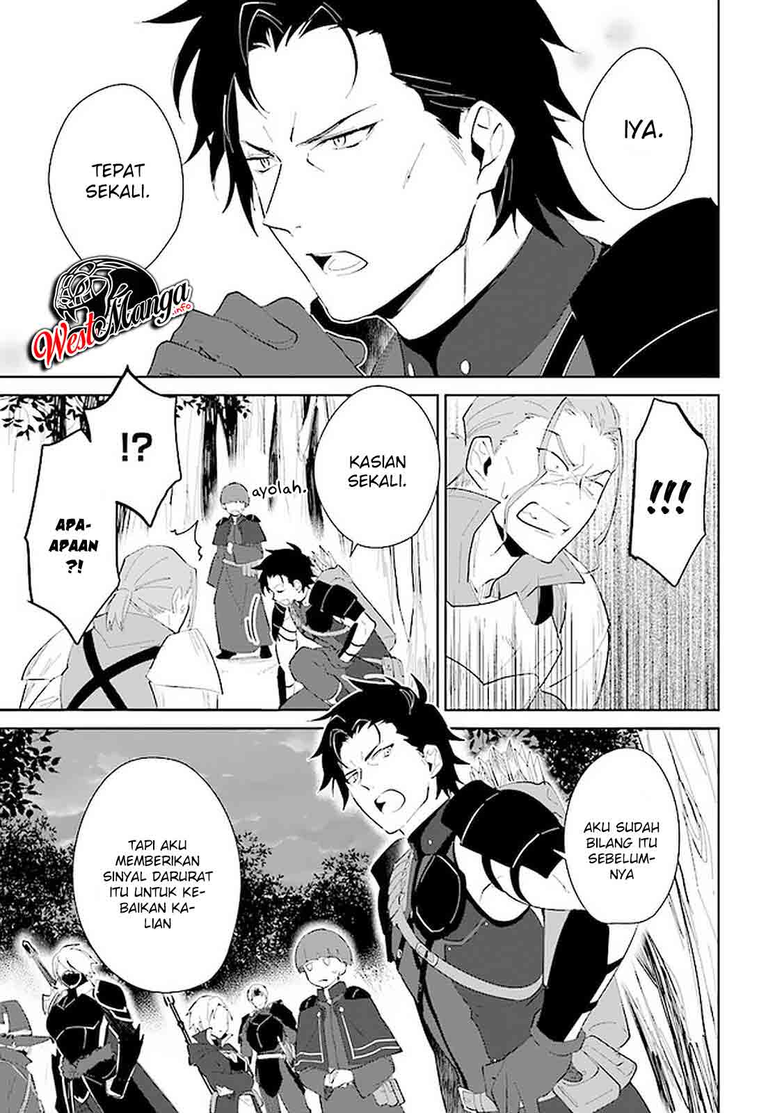 Nageki no Bourei wa Intai Shitai – Saijiyaku Hanta ni Yoru Saikiyou Patei Ikusei Jutsu Chapter 21 Gambar 14