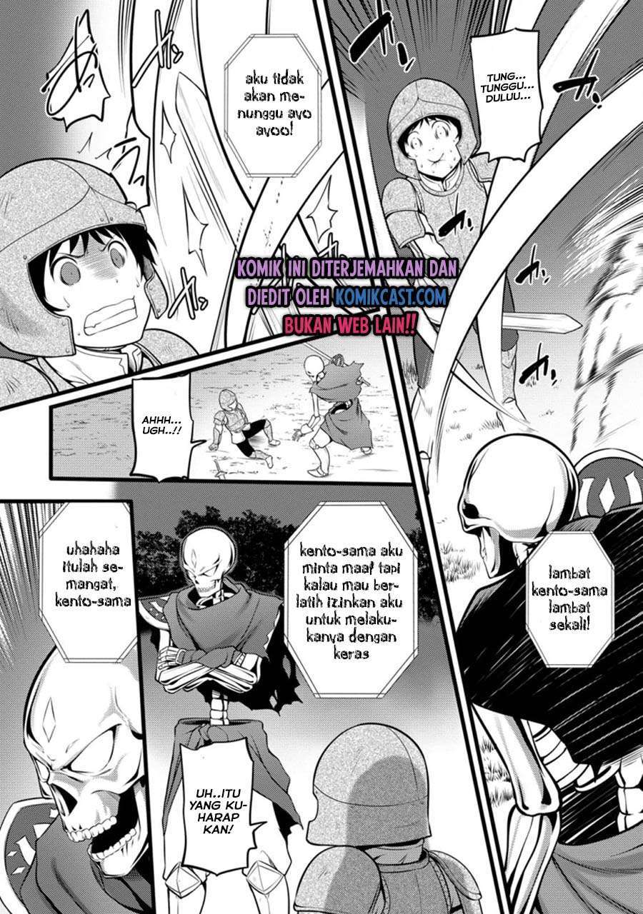 Baca Komik Hazure Hantei kara Hajimatta Cheat Majutsushi Seikatsu Chapter 7.3 Gambar 1