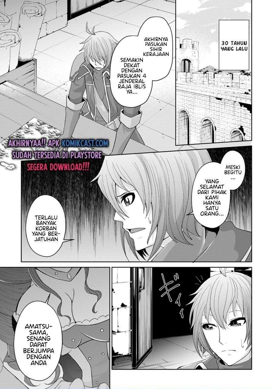 Baca Komik Sairin Yuusha no Fukushuu Hanashi Chapter 14.1 Gambar 1