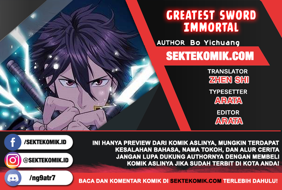 Baca Komik Greatest Sword Immortal Chapter 124 Gambar 1