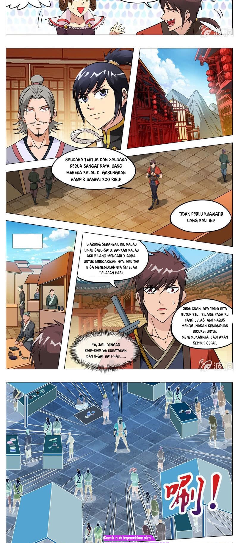 Greatest Sword Immortal Chapter 124 Gambar 5