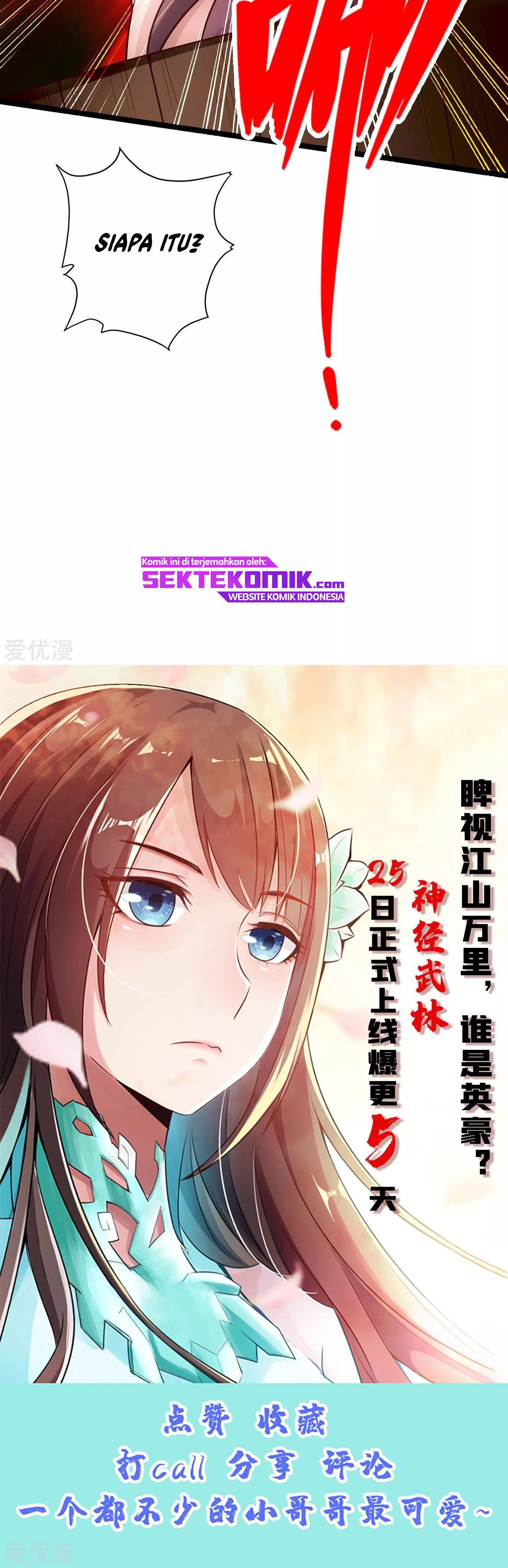 Xianwu Dizun Chapter 110 Gambar 11