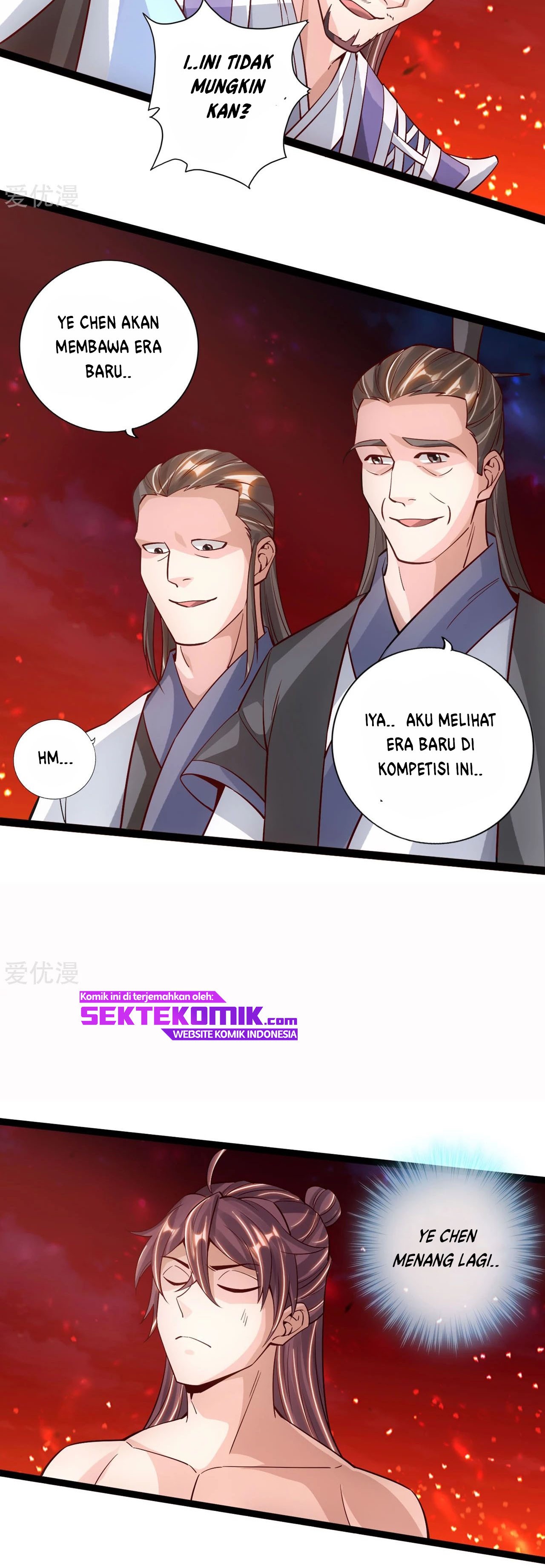 Xianwu Dizun Chapter 109 Gambar 5