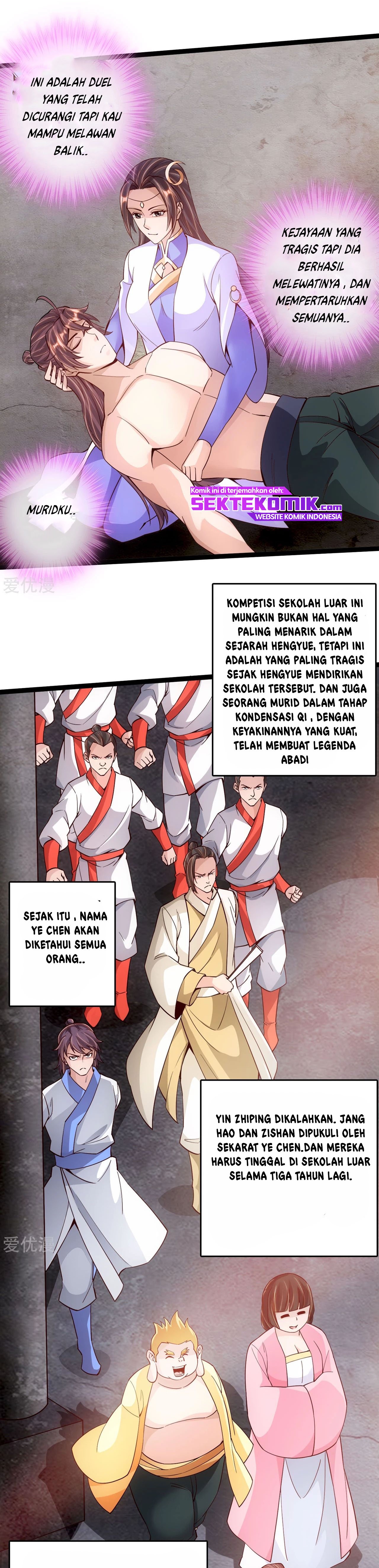 Xianwu Dizun Chapter 109 Gambar 7