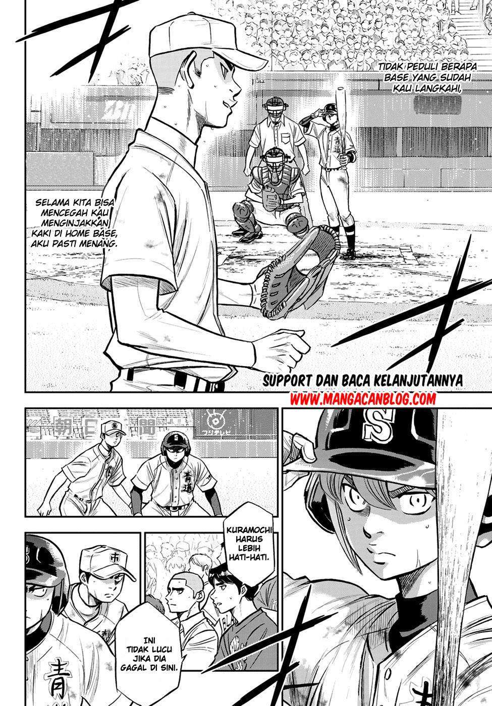 Diamond no Ace Act 2 Chapter 247 Gambar 12