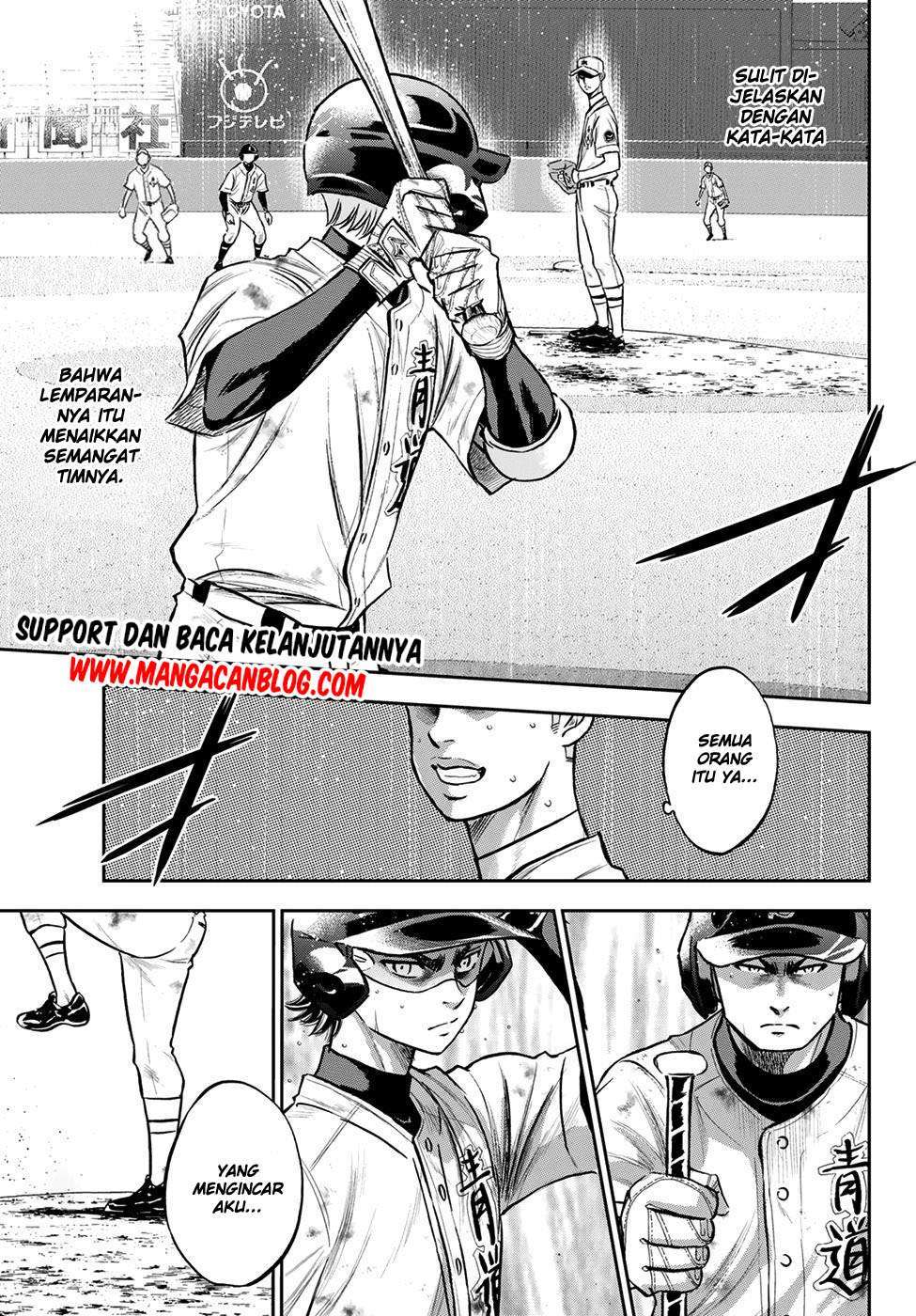 Diamond no Ace Act 2 Chapter 247 Gambar 15