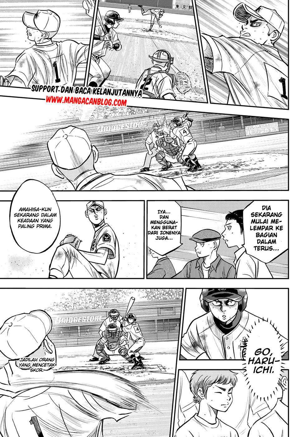 Diamond no Ace Act 2 Chapter 247 Gambar 17