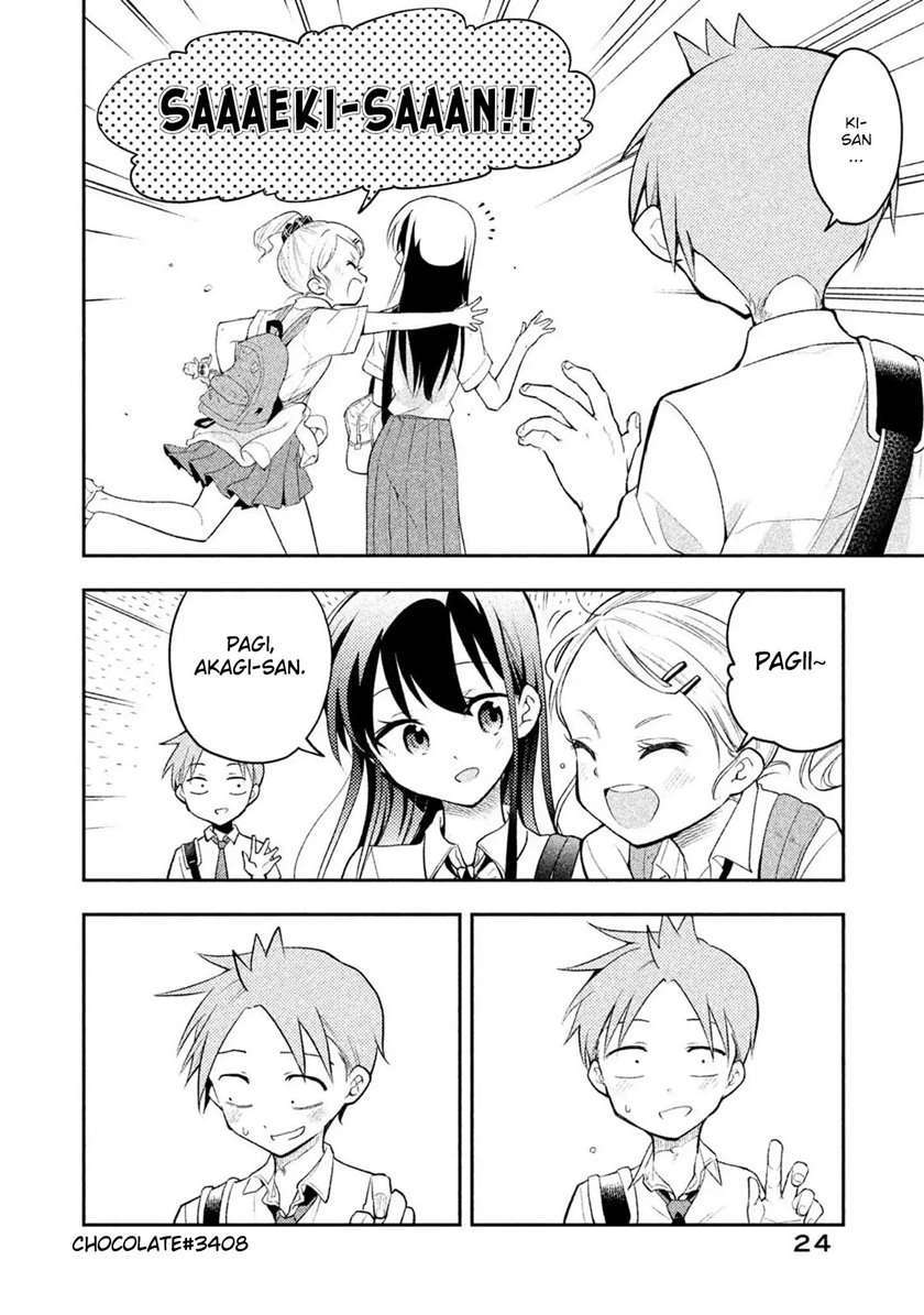 Baca Manga Saeki-san wa Nemutteru Chapter 20 Gambar 2