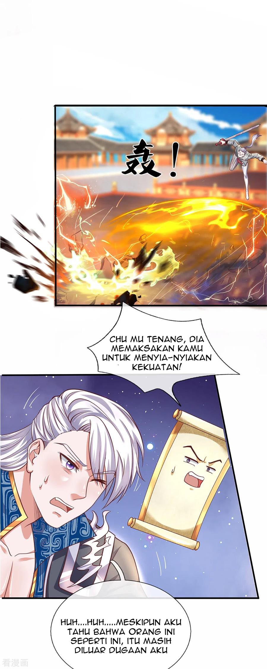 Shura Sword Sovereign Chapter 200 Gambar 16