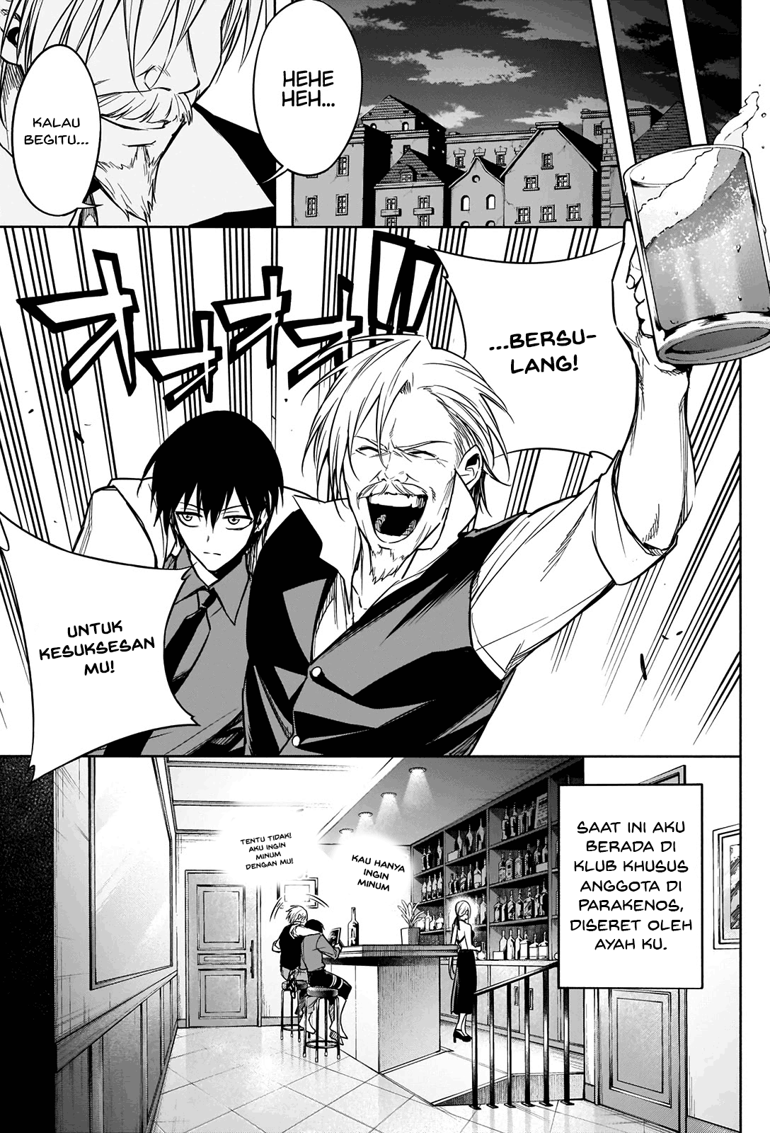 Ouritsu Mahou Gakuen no Saikasei: Slum Agari no Saikyou Mahoushi, Kizoku darake no Gakuen de Musou suru Chapter 9 Gambar 11