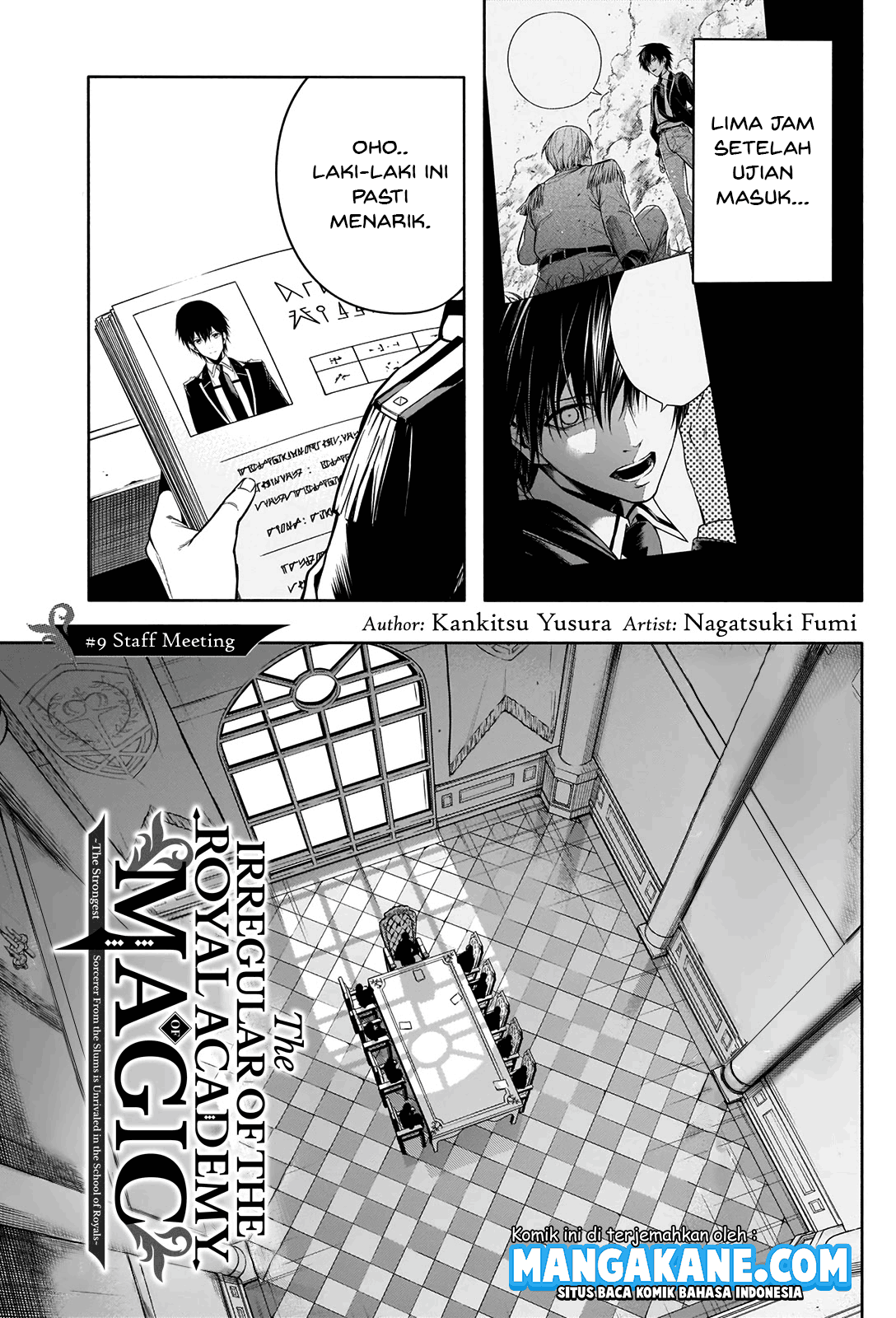 Ouritsu Mahou Gakuen no Saikasei: Slum Agari no Saikyou Mahoushi, Kizoku darake no Gakuen de Musou suru Chapter 9 Gambar 3