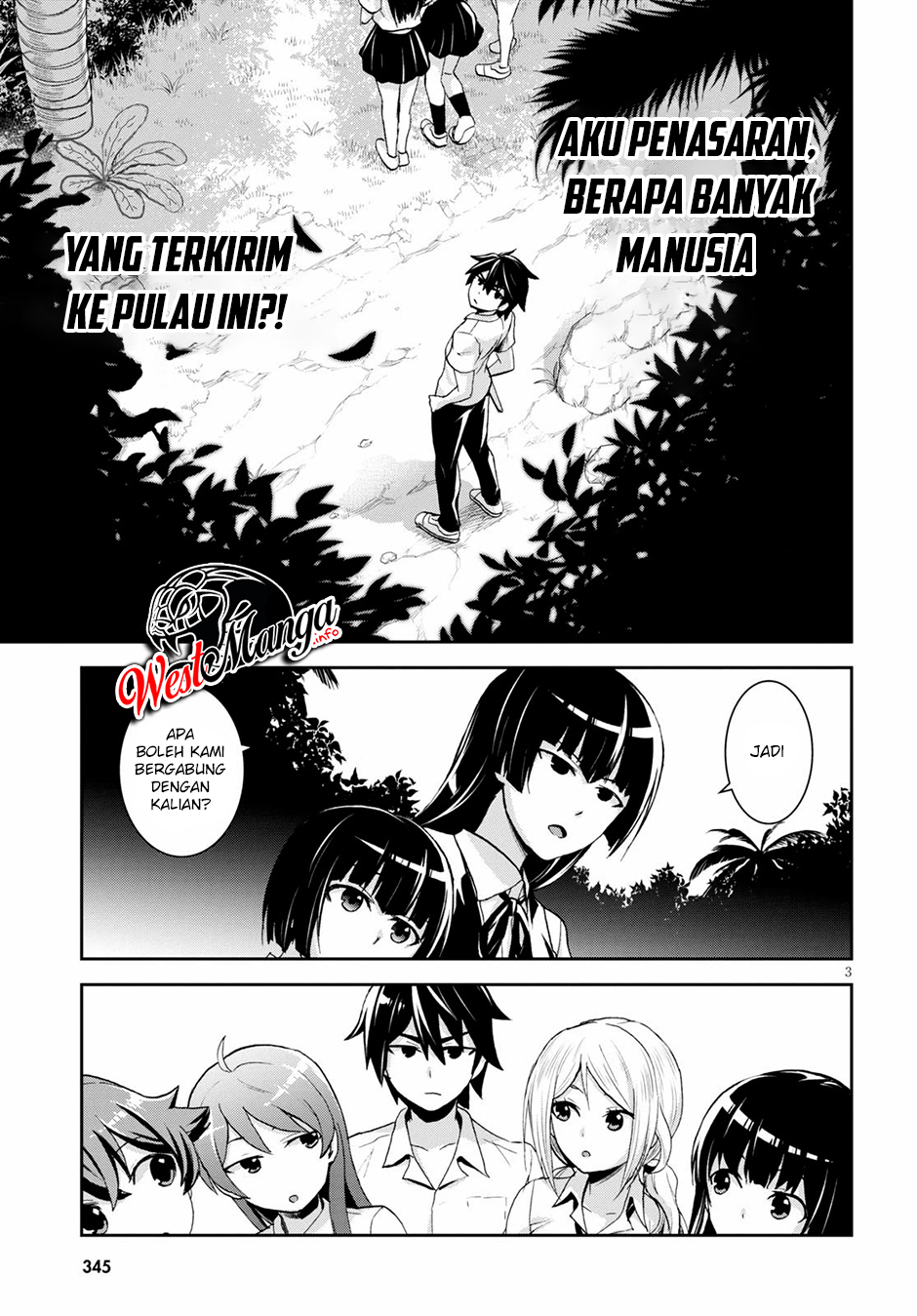 Isekai Yurutto Survival Seikatsu Chapter 6 Gambar 7