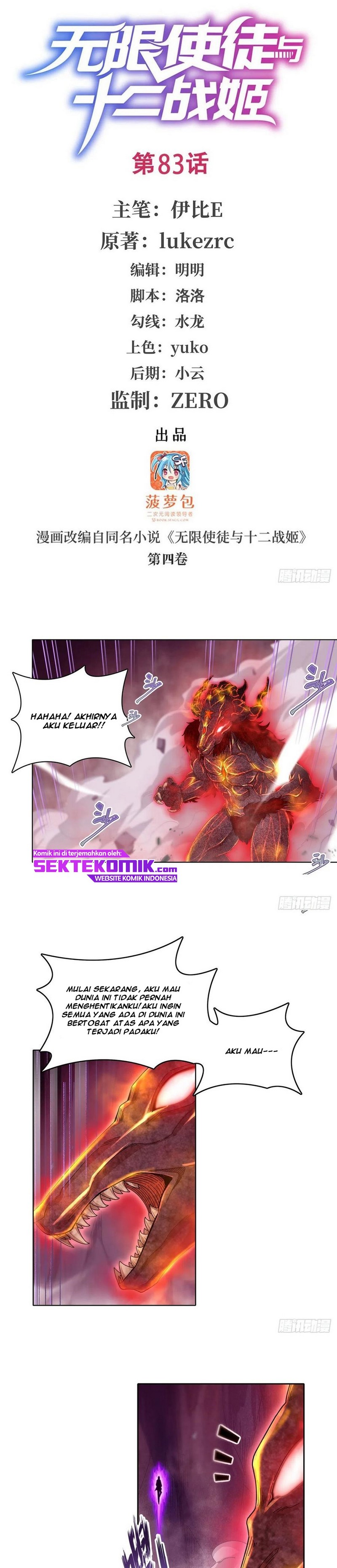 Baca Manhua Wuxian Shitu Chapter 83 Gambar 2