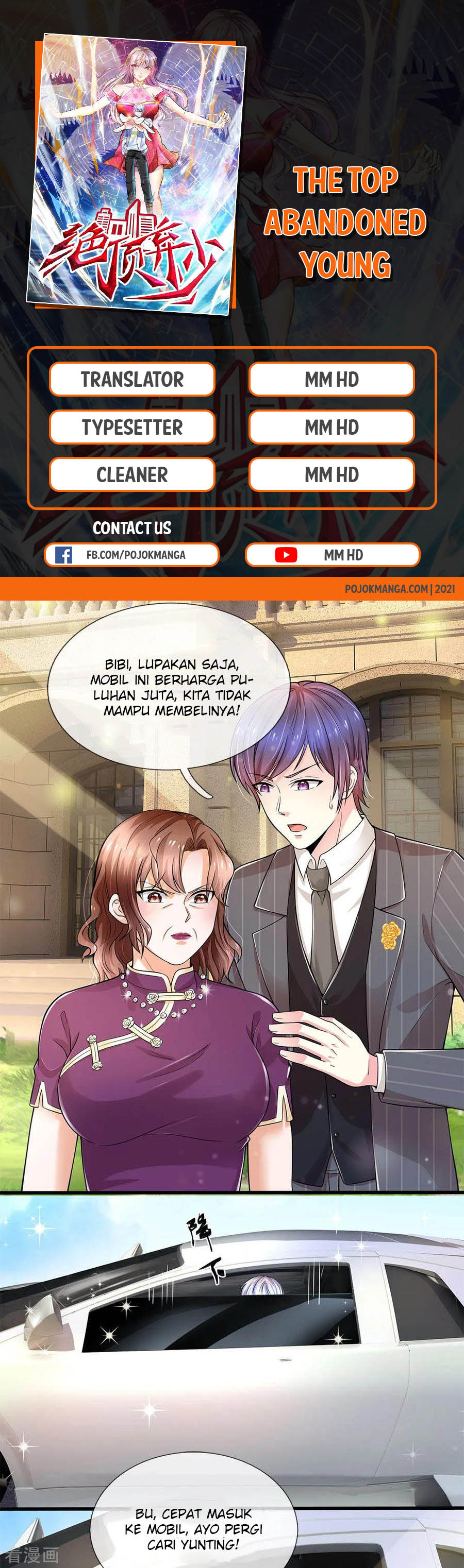 Baca Manhua The Top Abandoned Young Chapter 73 Gambar 2