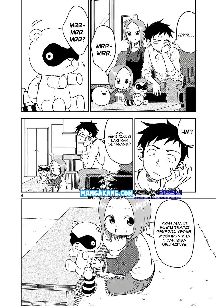 Karakai Jouzu no (Moto) Takagi-san Chapter 79 Gambar 8