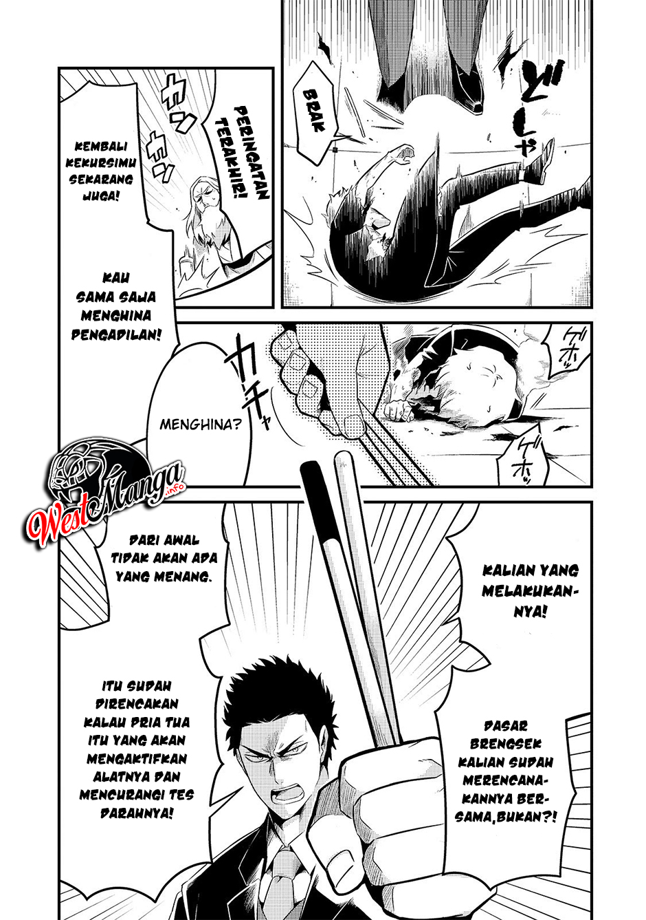 Welcome to Cheap Restaurant of Outcasts! Chapter 9 Gambar 23